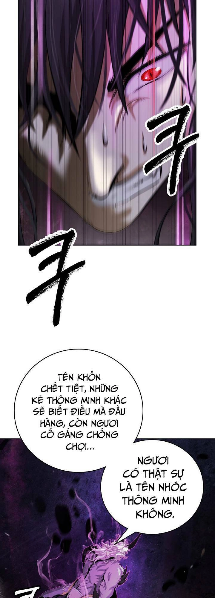 Lãng Tiên Kỳ Đàm Chapter 117 - 31