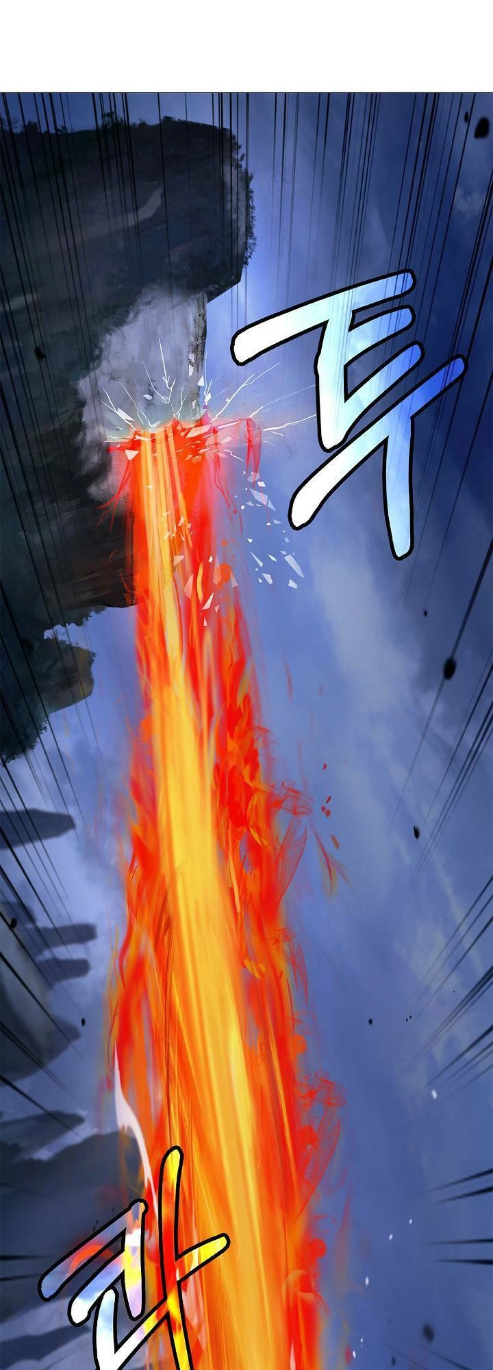 Lãng Tiên Kỳ Đàm Chapter 117 - 68