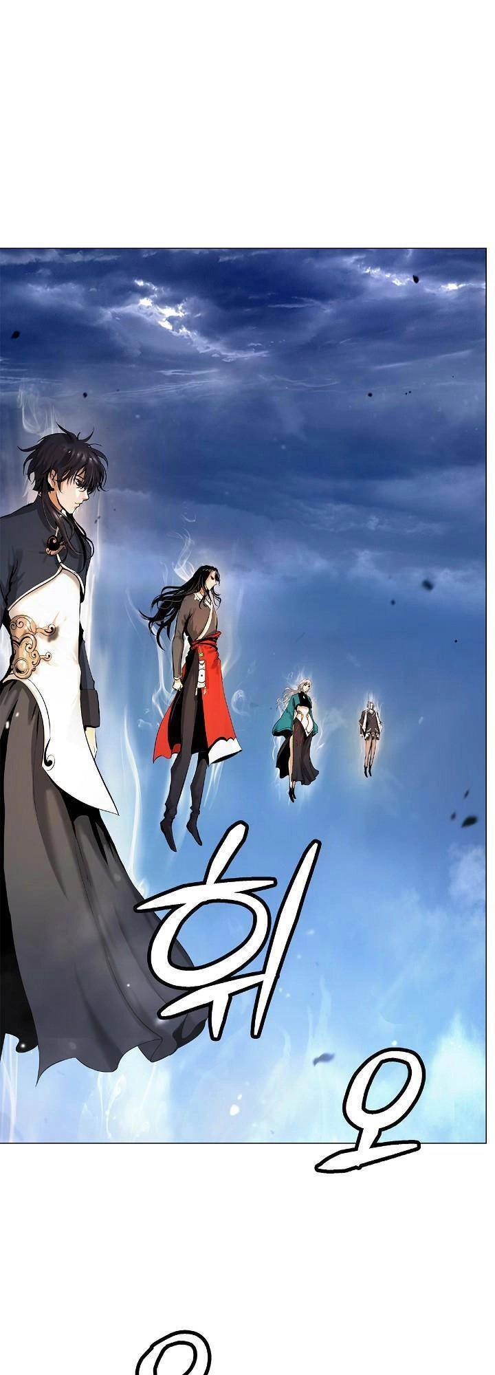 Lãng Tiên Kỳ Đàm Chapter 118 - 2