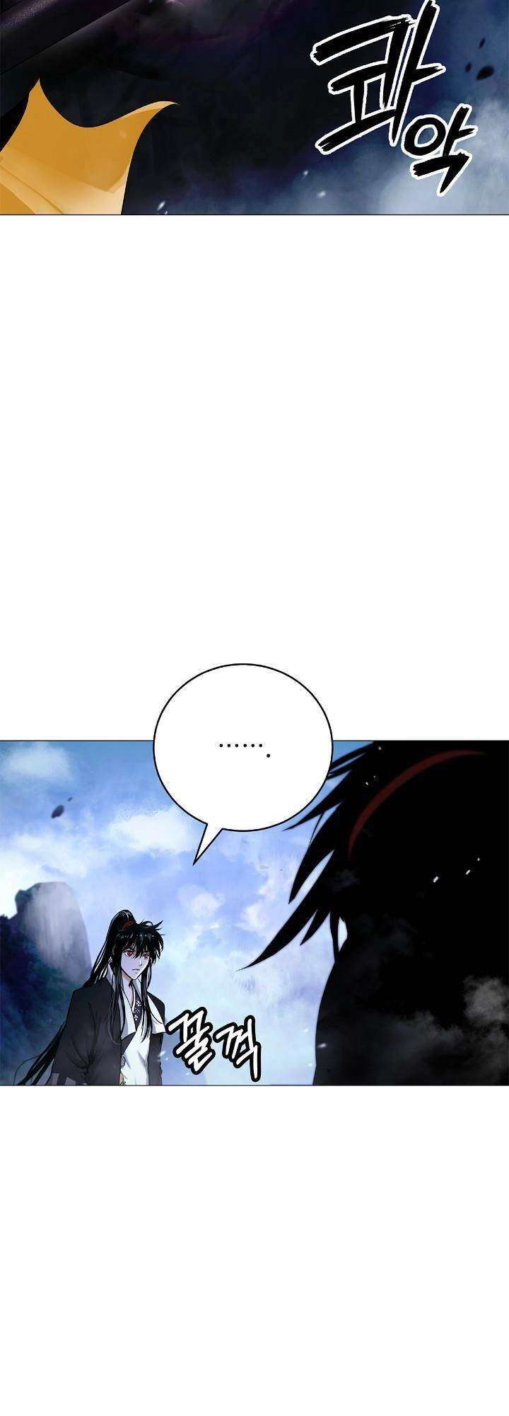 Lãng Tiên Kỳ Đàm Chapter 118 - 32