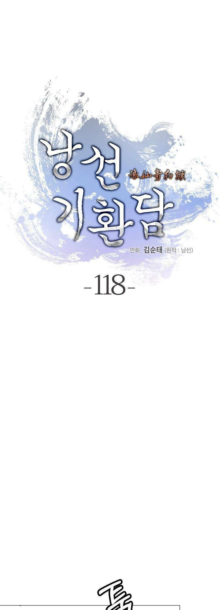 Lãng Tiên Kỳ Đàm Chapter 118 - 48