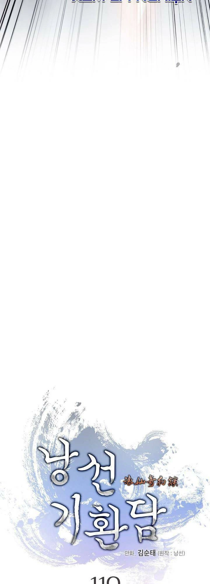 Lãng Tiên Kỳ Đàm Chapter 119 - 21