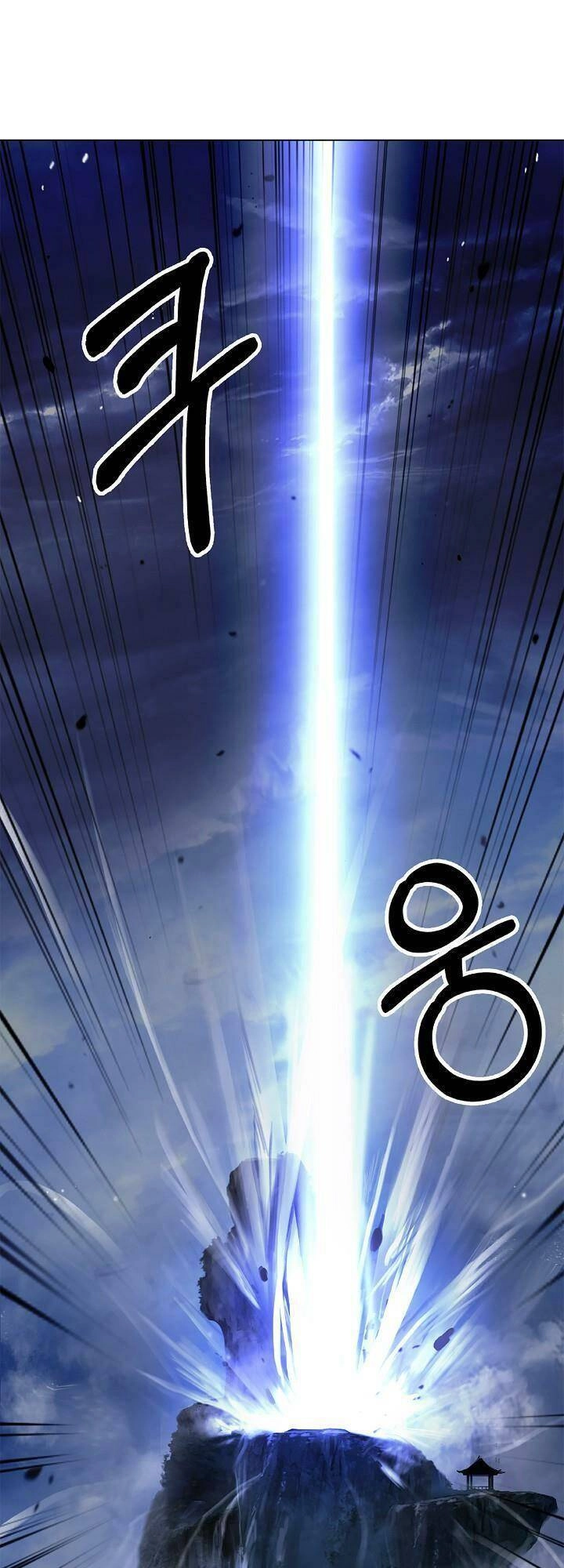 Lãng Tiên Kỳ Đàm Chapter 119 - 57