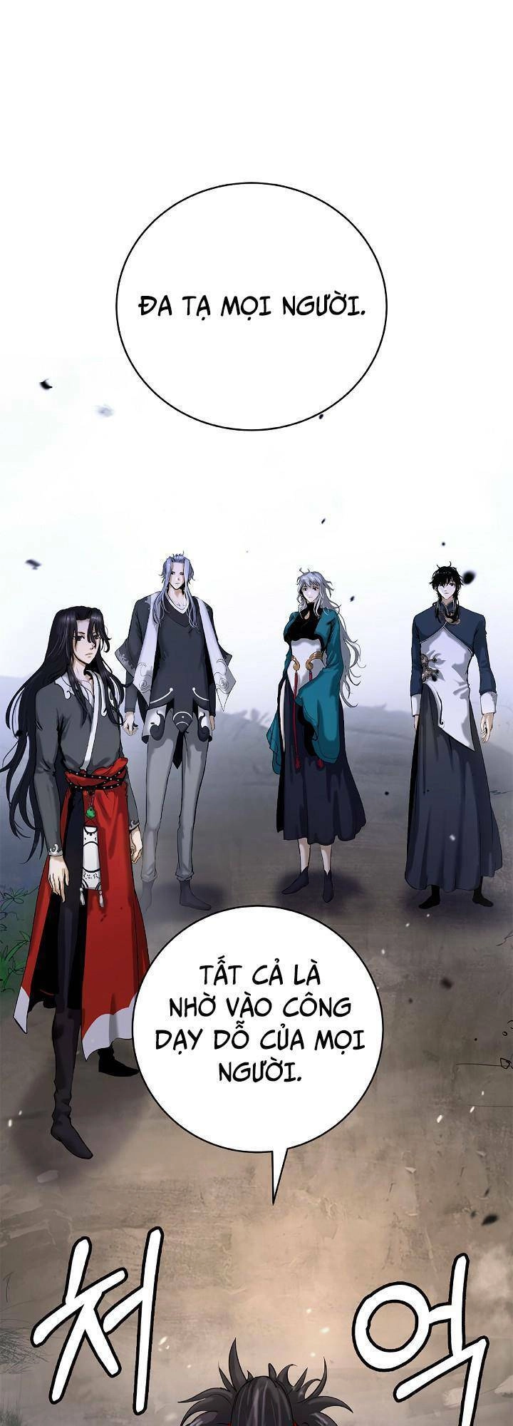 Lãng Tiên Kỳ Đàm Chapter 119 - 69