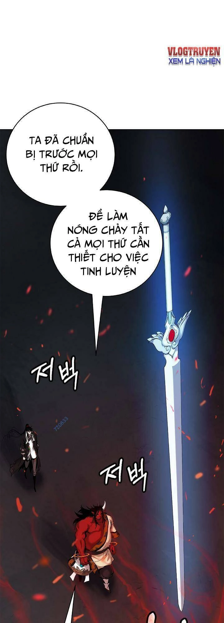 Lãng Tiên Kỳ Đàm Chapter 121 - 1