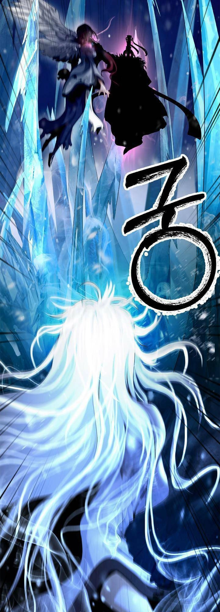 Lãng Tiên Kỳ Đàm Chapter 121 - 82