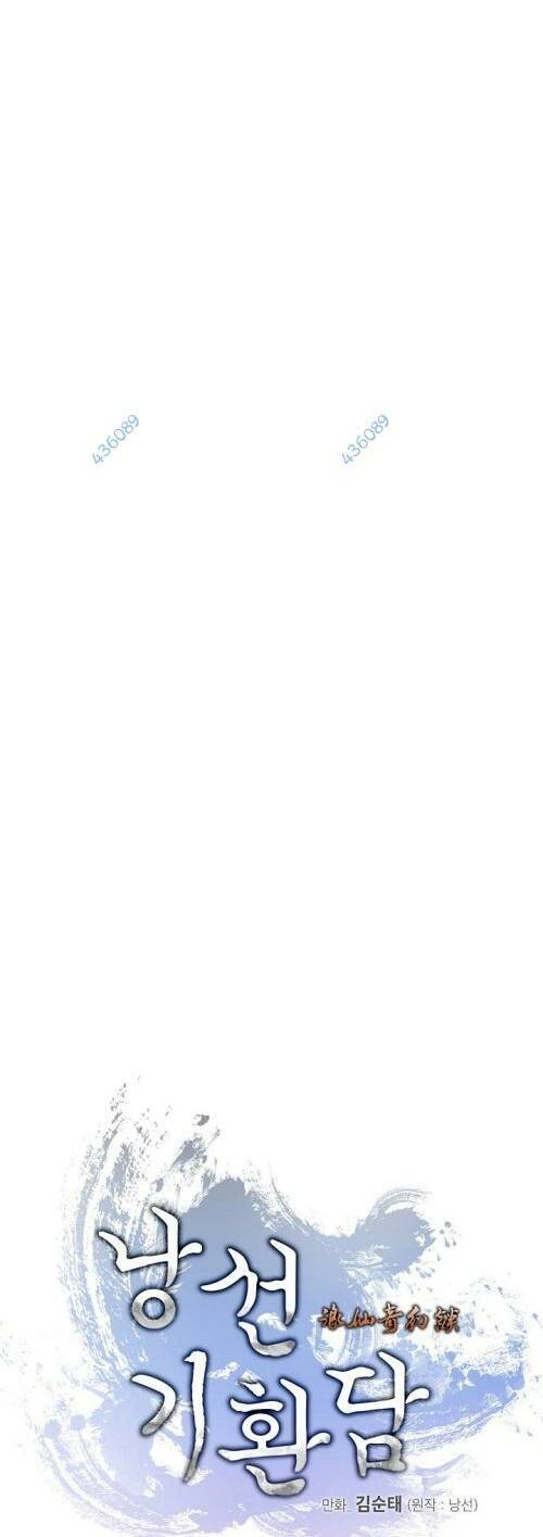 Lãng Tiên Kỳ Đàm Chapter 122 - 6