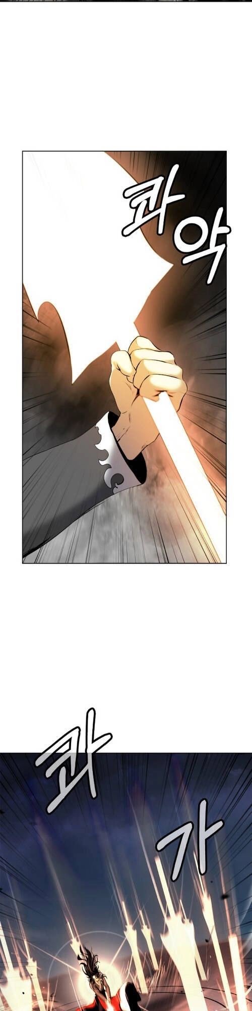 Lãng Tiên Kỳ Đàm Chapter 122 - 20