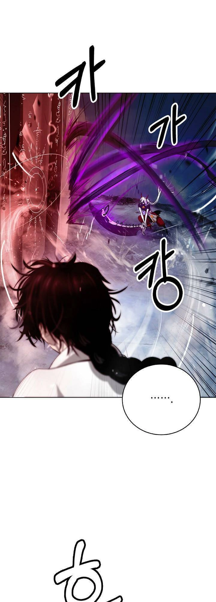 Lãng Tiên Kỳ Đàm Chapter 123 - 6