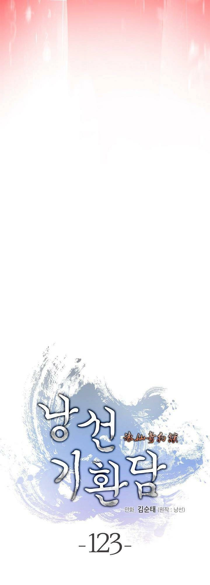 Lãng Tiên Kỳ Đàm Chapter 123 - 17