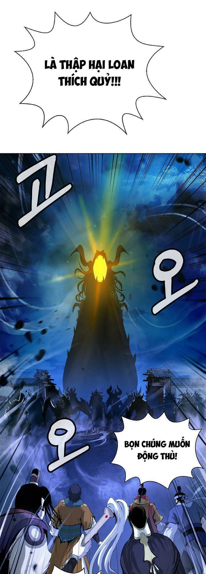 Lãng Tiên Kỳ Đàm Chapter 124 - 28