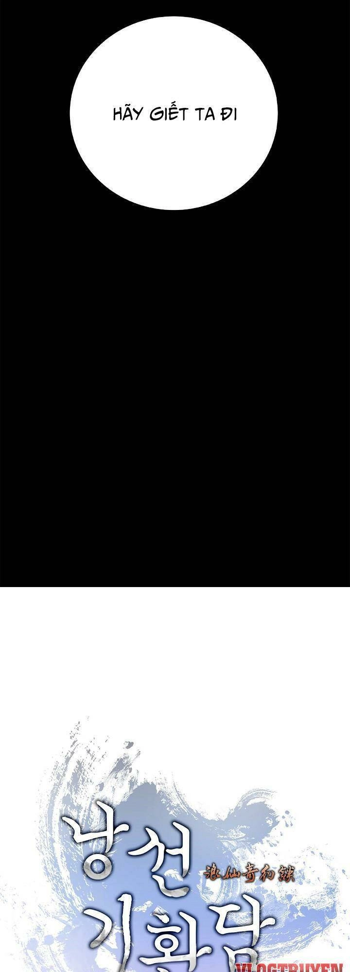 Lãng Tiên Kỳ Đàm Chapter 124 - 39