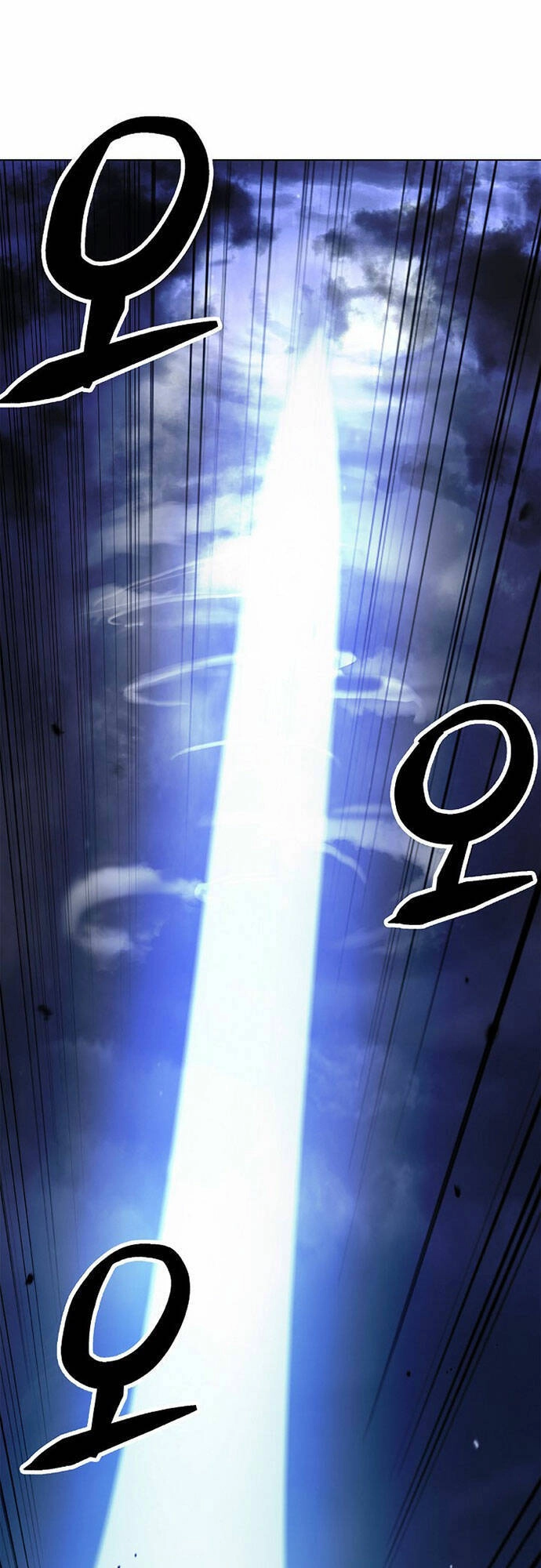 Lãng Tiên Kỳ Đàm Chapter 125 - 13