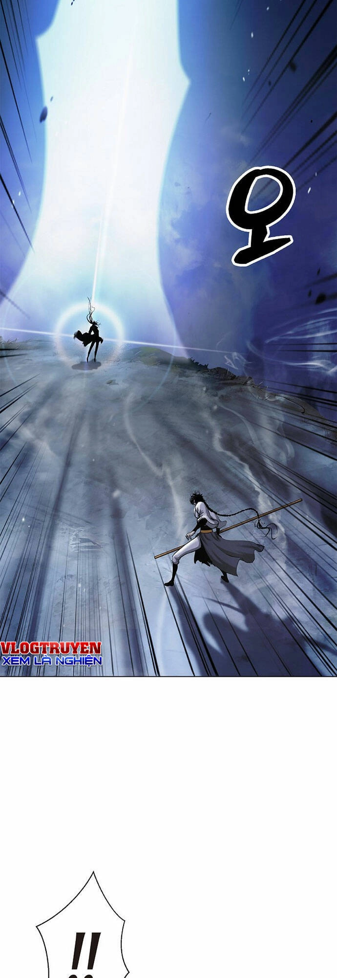 Lãng Tiên Kỳ Đàm Chapter 125 - 14