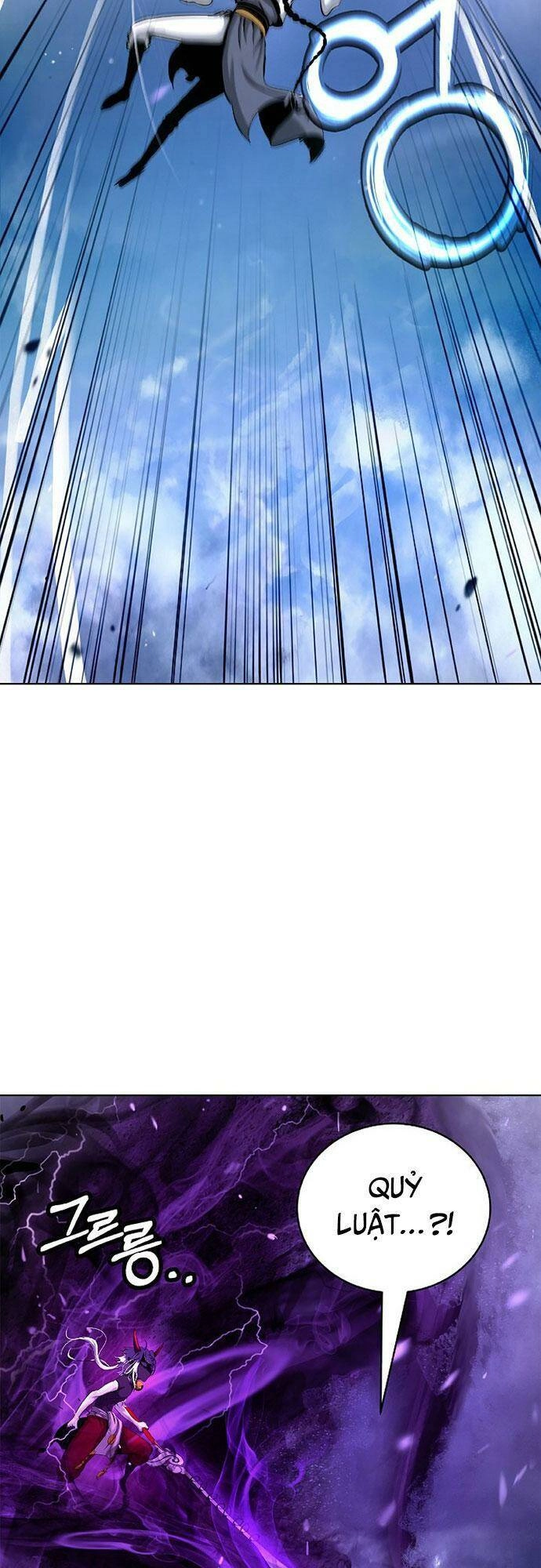 Lãng Tiên Kỳ Đàm Chapter 125 - 24