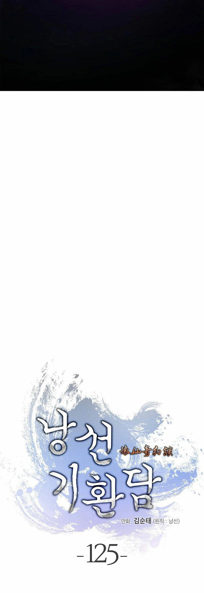 Lãng Tiên Kỳ Đàm Chapter 125 - 30