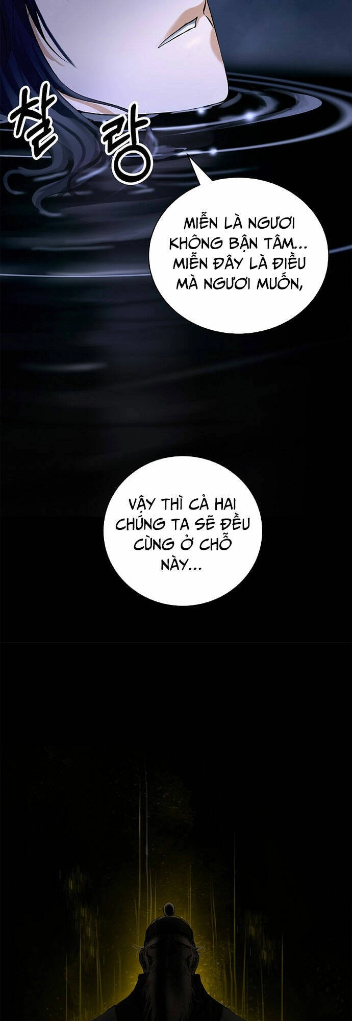 Lãng Tiên Kỳ Đàm Chapter 125 - 52