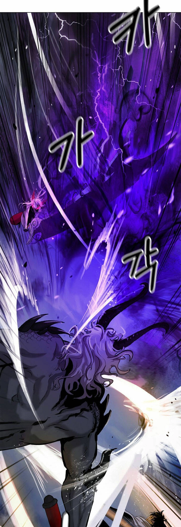 Lãng Tiên Kỳ Đàm Chapter 125 - 54