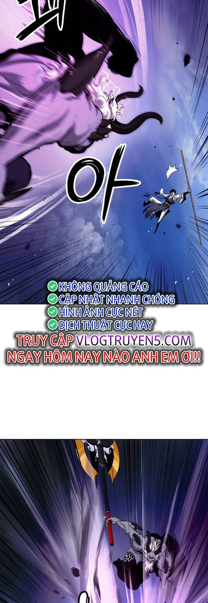 Lãng Tiên Kỳ Đàm Chapter 125 - 60