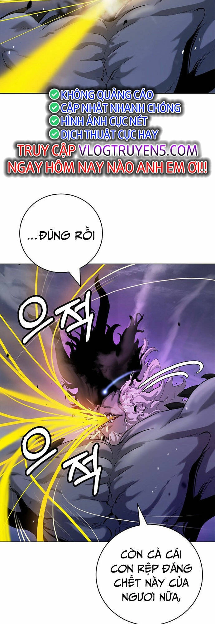 Lãng Tiên Kỳ Đàm Chapter 125 - 75