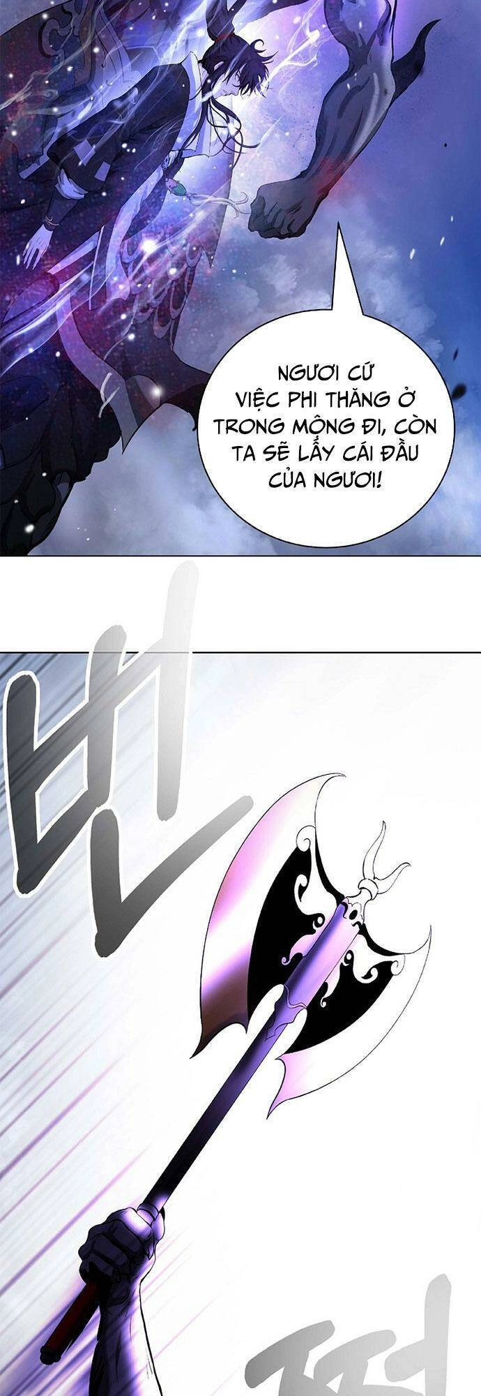 Lãng Tiên Kỳ Đàm Chapter 125 - 81