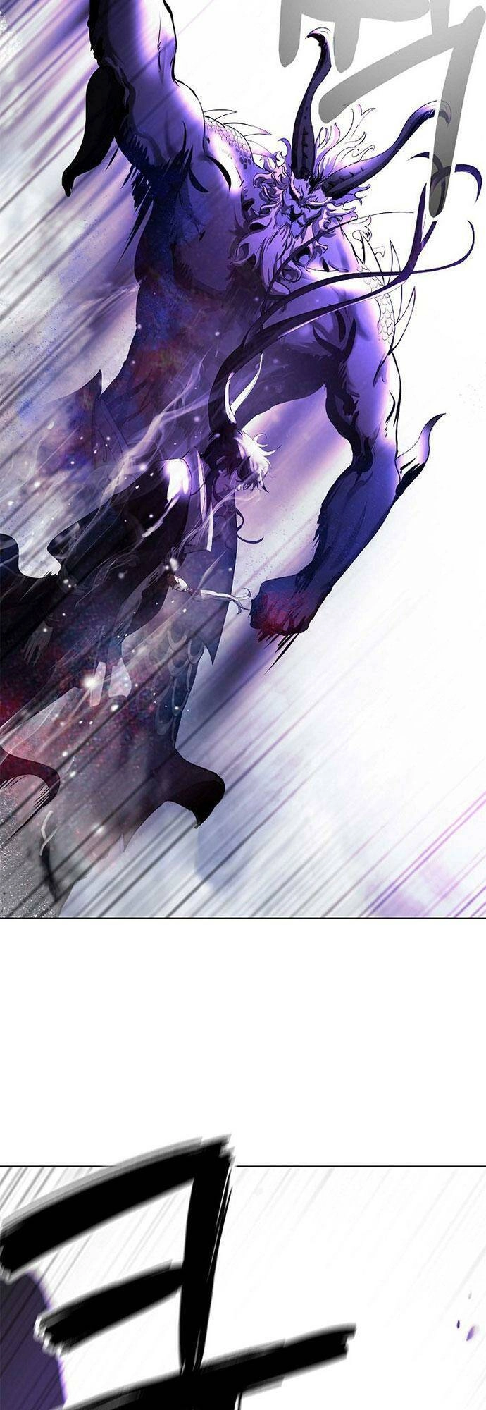 Lãng Tiên Kỳ Đàm Chapter 125 - 82