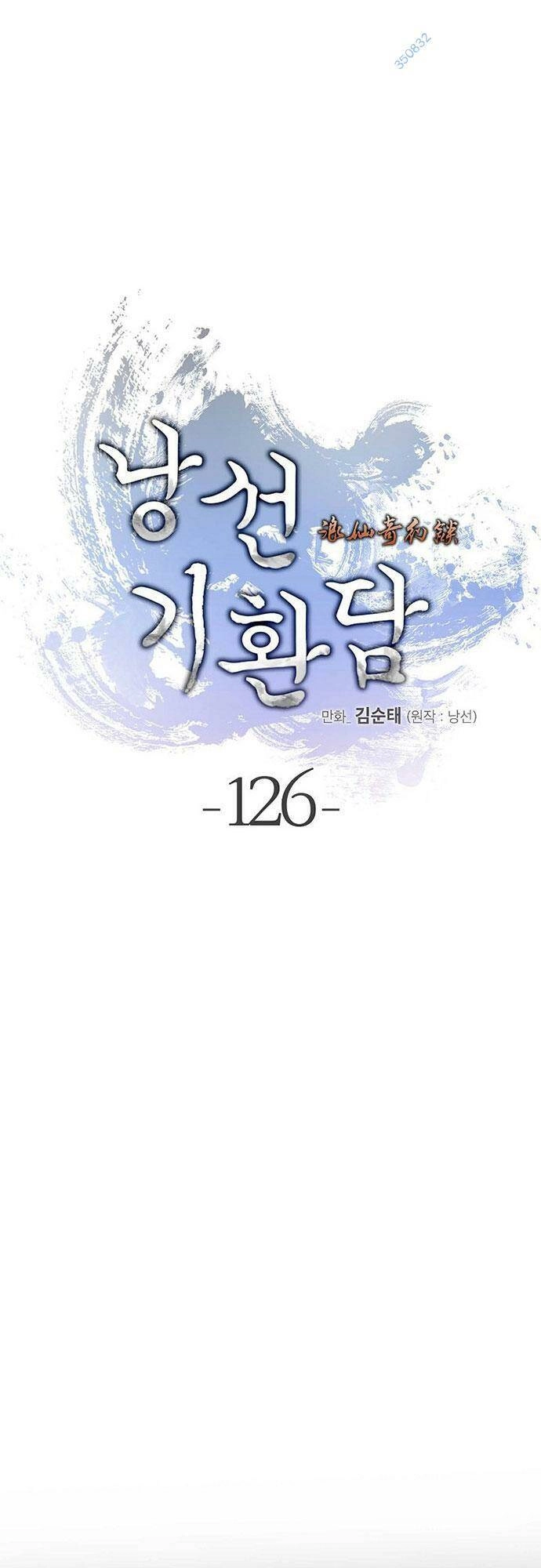 Lãng Tiên Kỳ Đàm Chapter 126 - 21