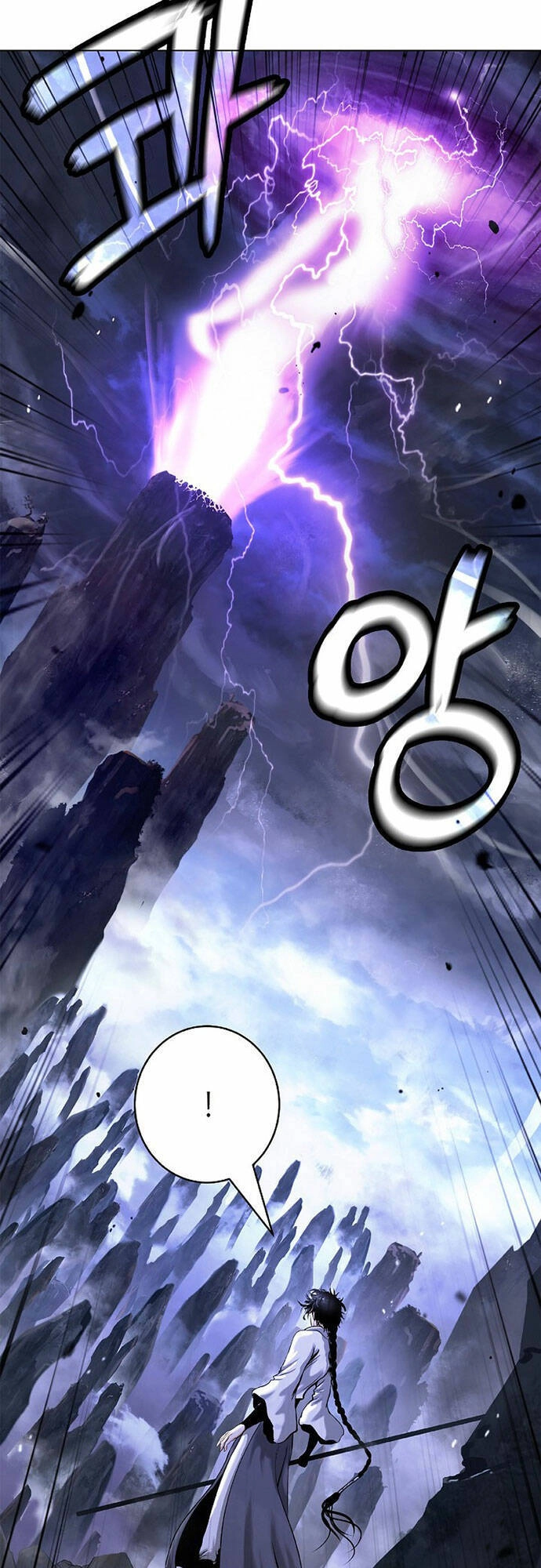 Lãng Tiên Kỳ Đàm Chapter 126 - 36