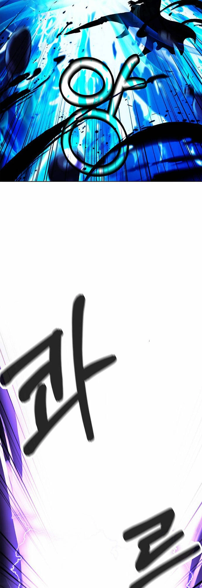 Lãng Tiên Kỳ Đàm Chapter 126 - 55