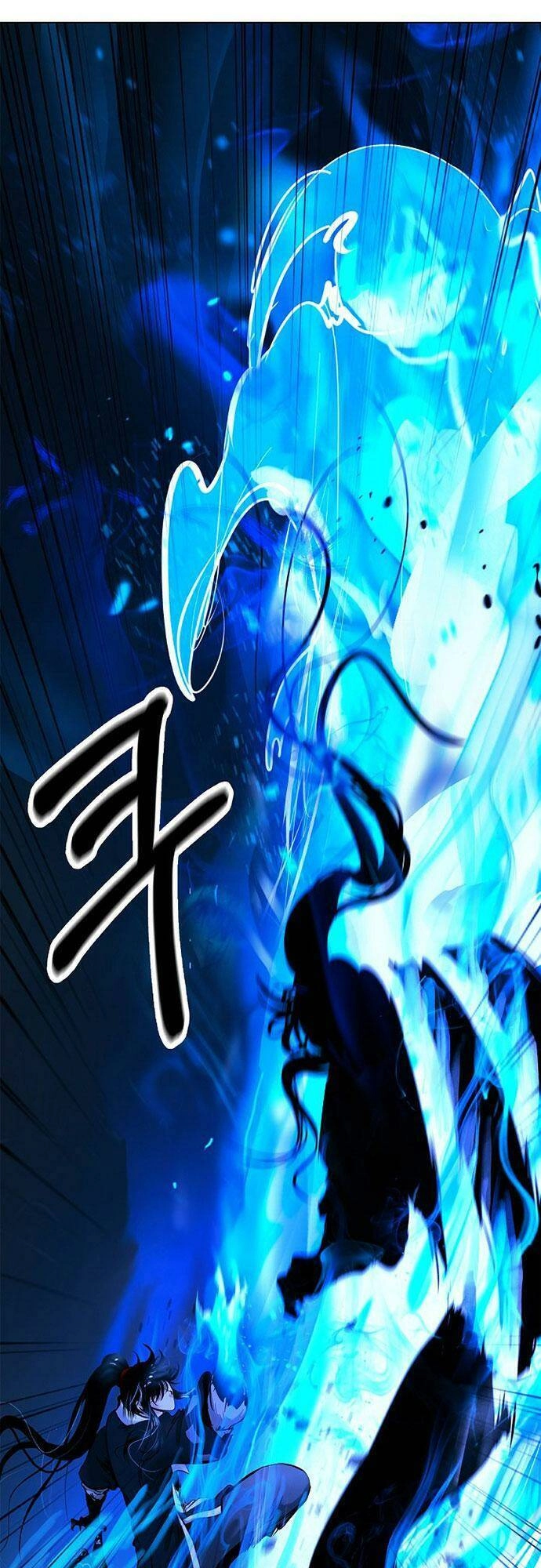 Lãng Tiên Kỳ Đàm Chapter 126 - 60