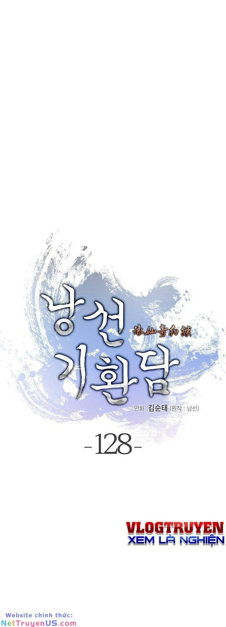 Lãng Tiên Kỳ Đàm Chapter 128 - 13