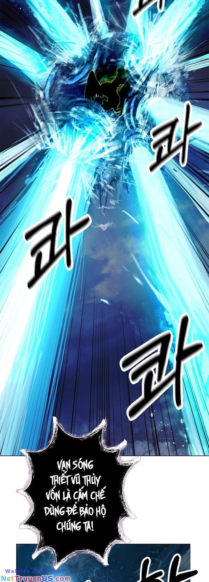 Lãng Tiên Kỳ Đàm Chapter 128 - 72