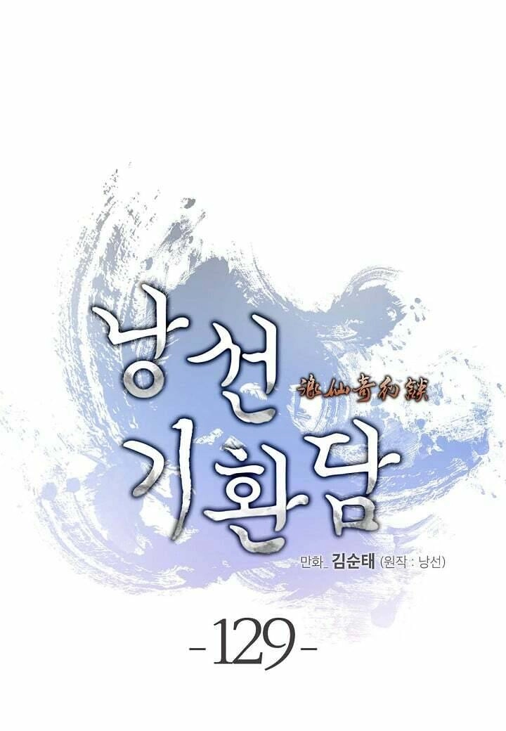 Lãng Tiên Kỳ Đàm Chapter 129 - 37