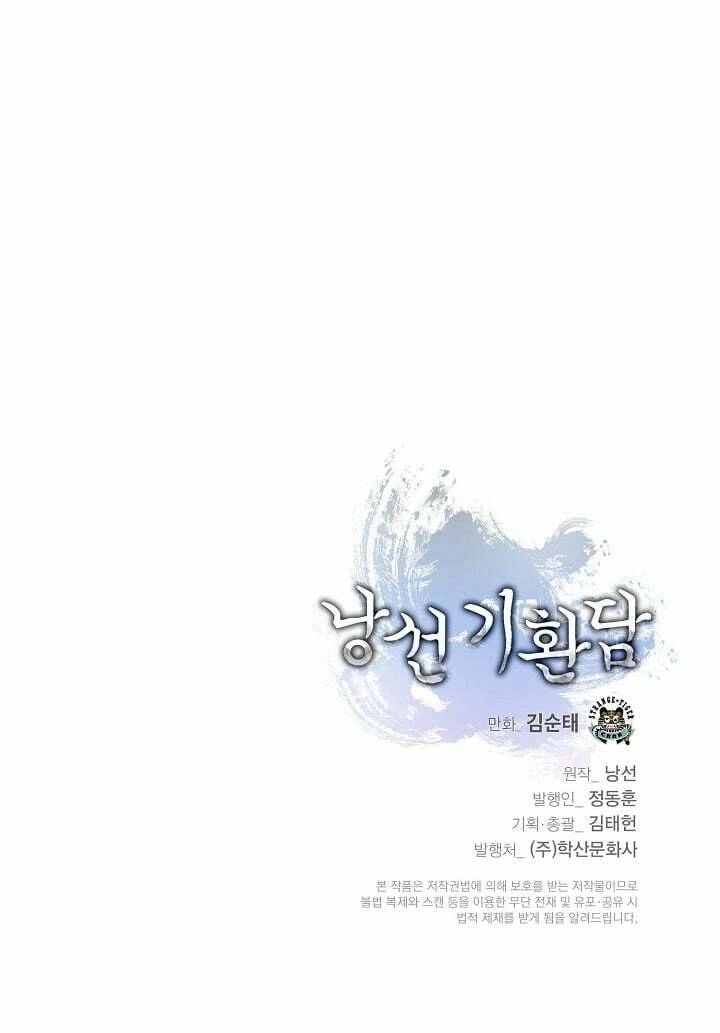 Lãng Tiên Kỳ Đàm Chapter 129 - 150