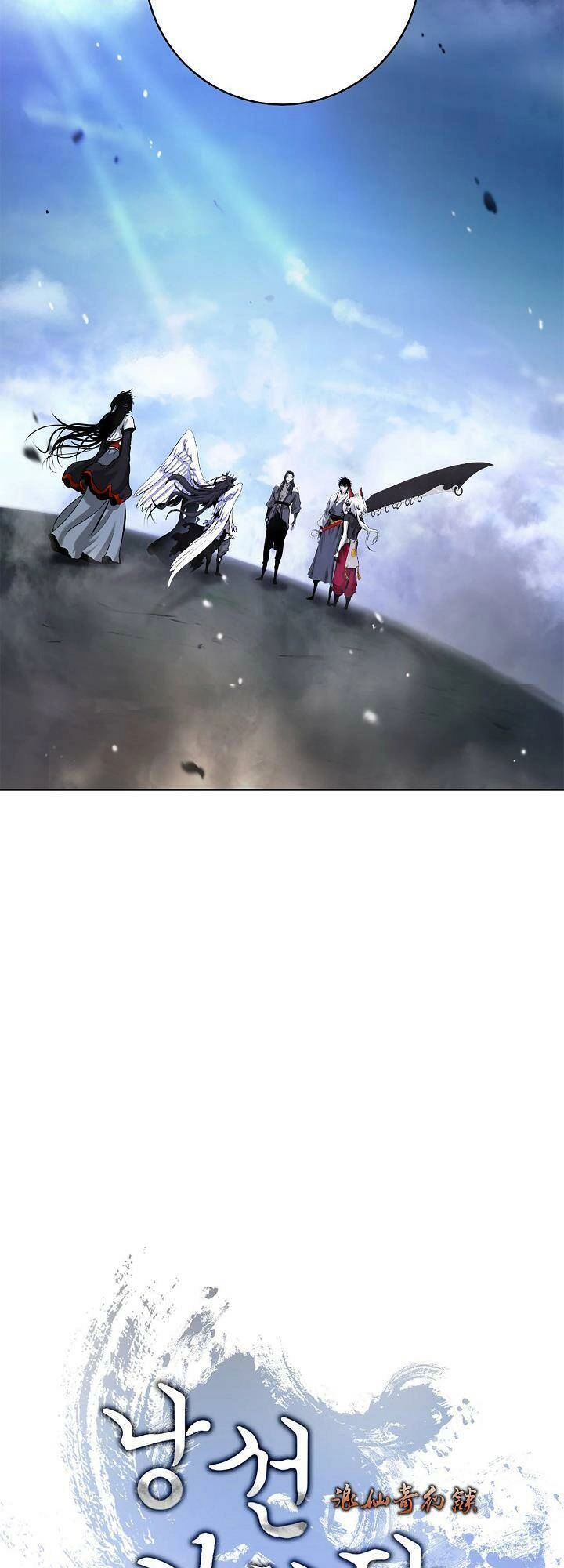 Lãng Tiên Kỳ Đàm Chapter 130 - 29