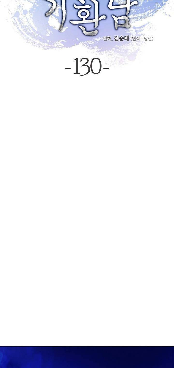 Lãng Tiên Kỳ Đàm Chapter 130 - 30