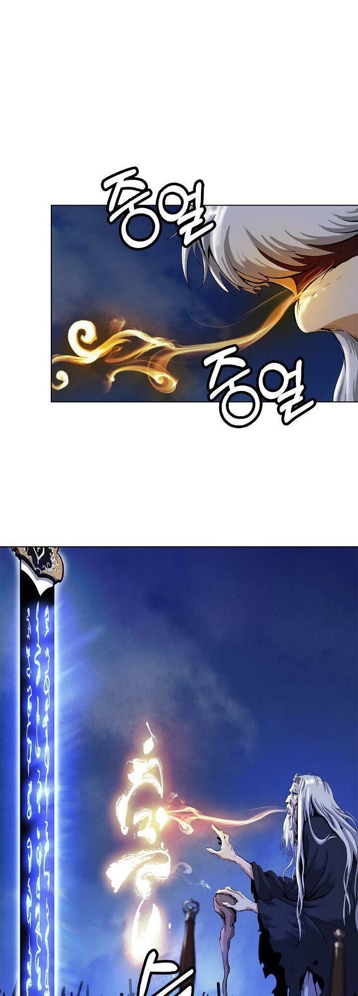 Lãng Tiên Kỳ Đàm Chapter 130 - 36