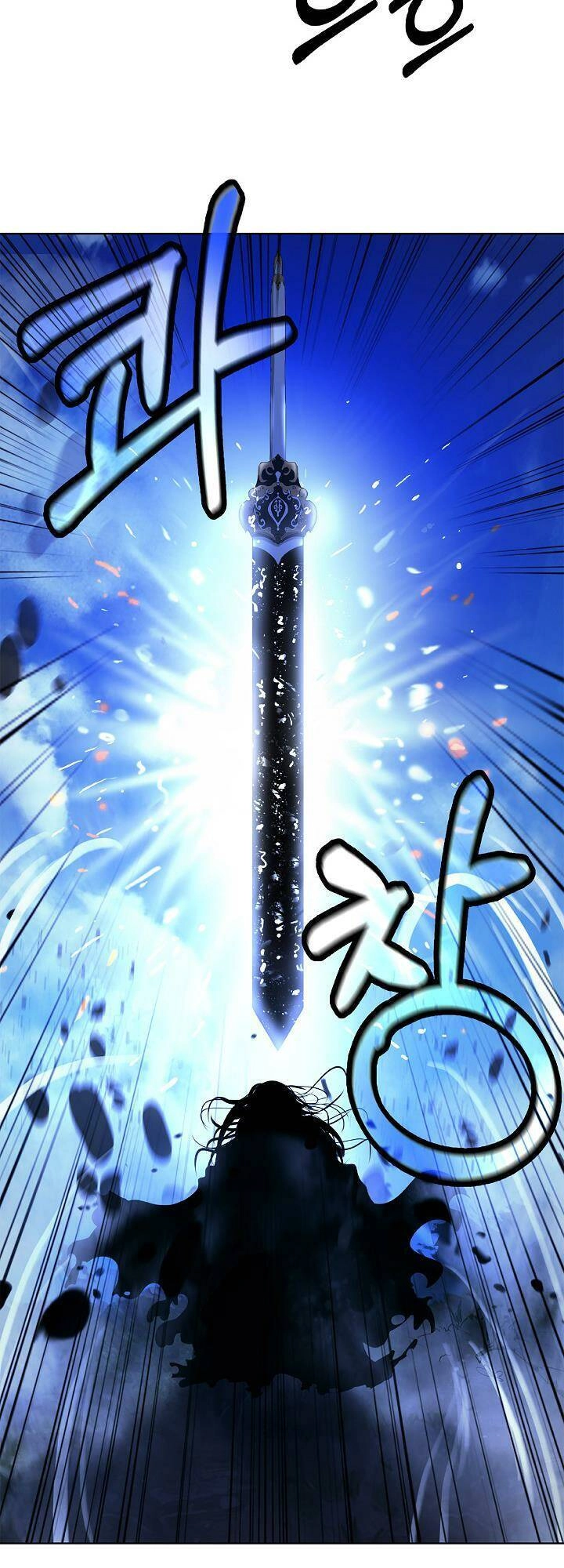 Lãng Tiên Kỳ Đàm Chapter 130 - 39