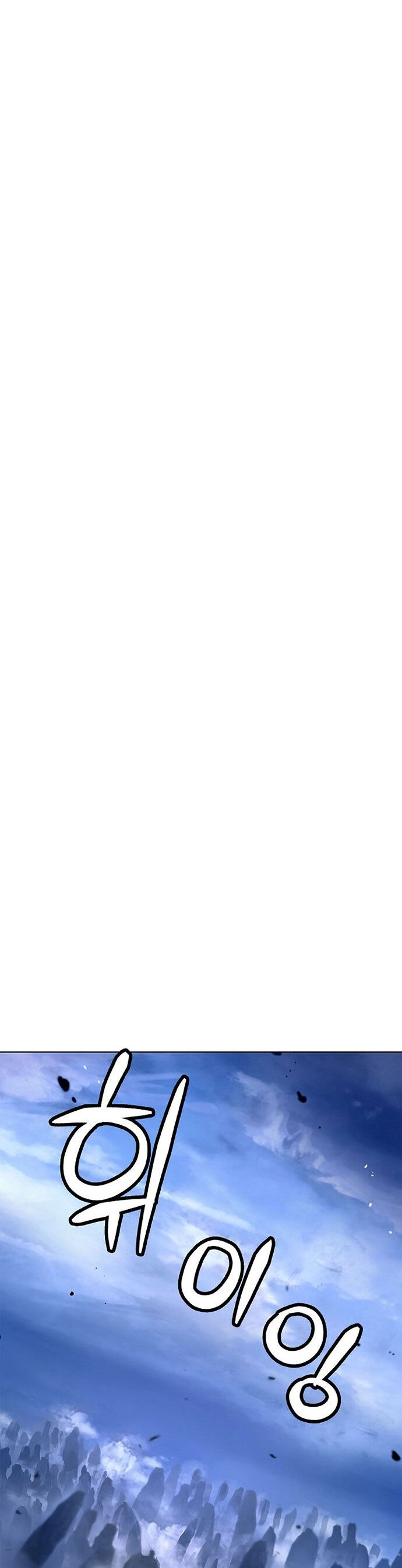 Lãng Tiên Kỳ Đàm Chapter 131 - 11