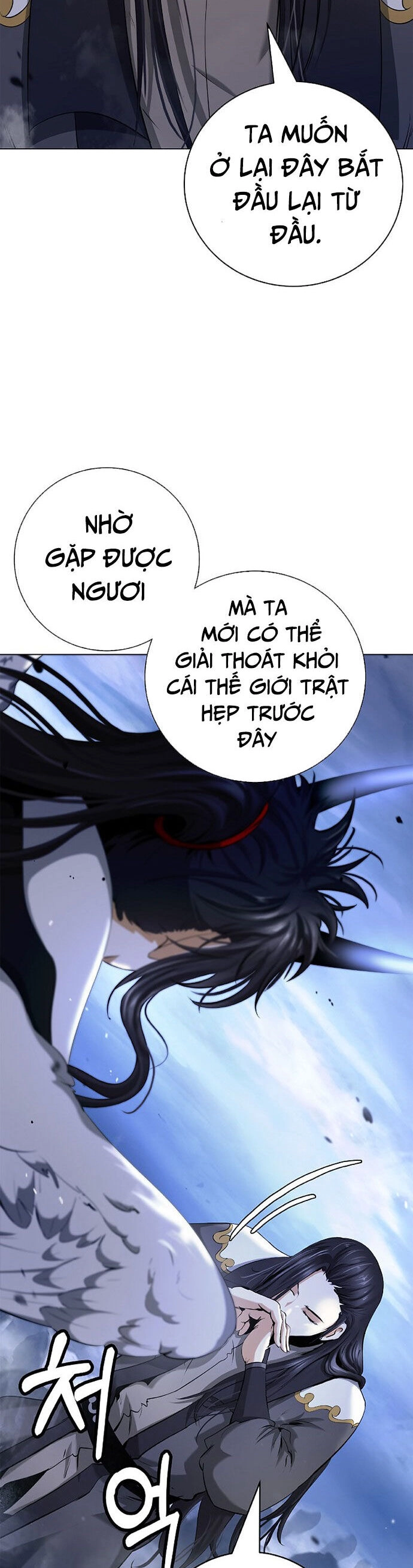 Lãng Tiên Kỳ Đàm Chapter 131 - 25