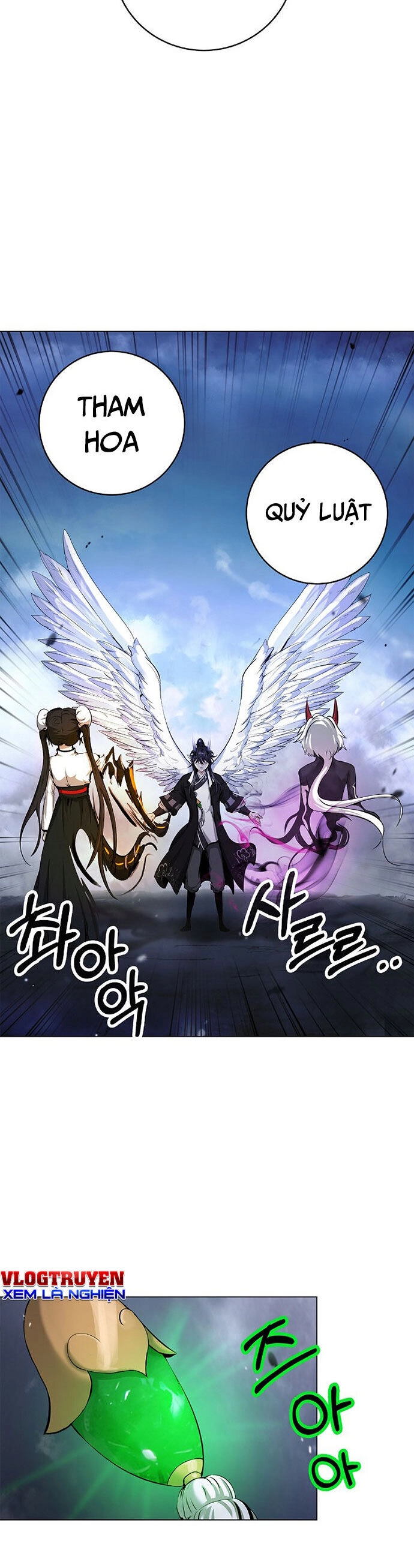 Lãng Tiên Kỳ Đàm Chapter 131 - 27