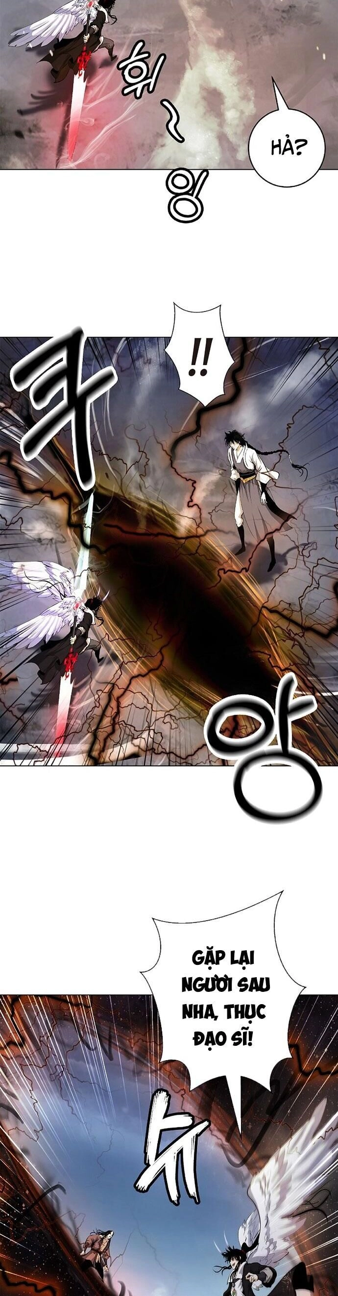 Lãng Tiên Kỳ Đàm Chapter 131 - 32