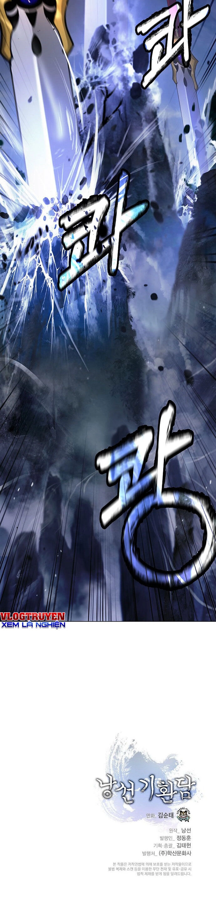 Lãng Tiên Kỳ Đàm Chapter 131 - 52