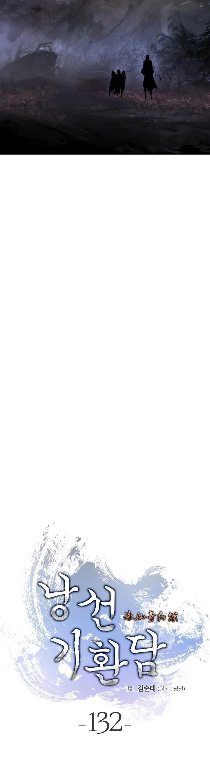 Lãng Tiên Kỳ Đàm Chapter 132 - 9