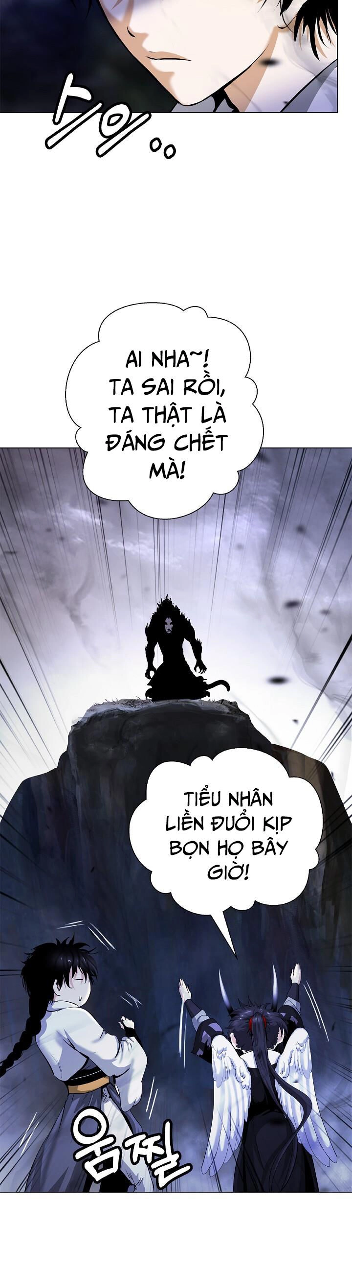 Lãng Tiên Kỳ Đàm Chapter 132 - 21