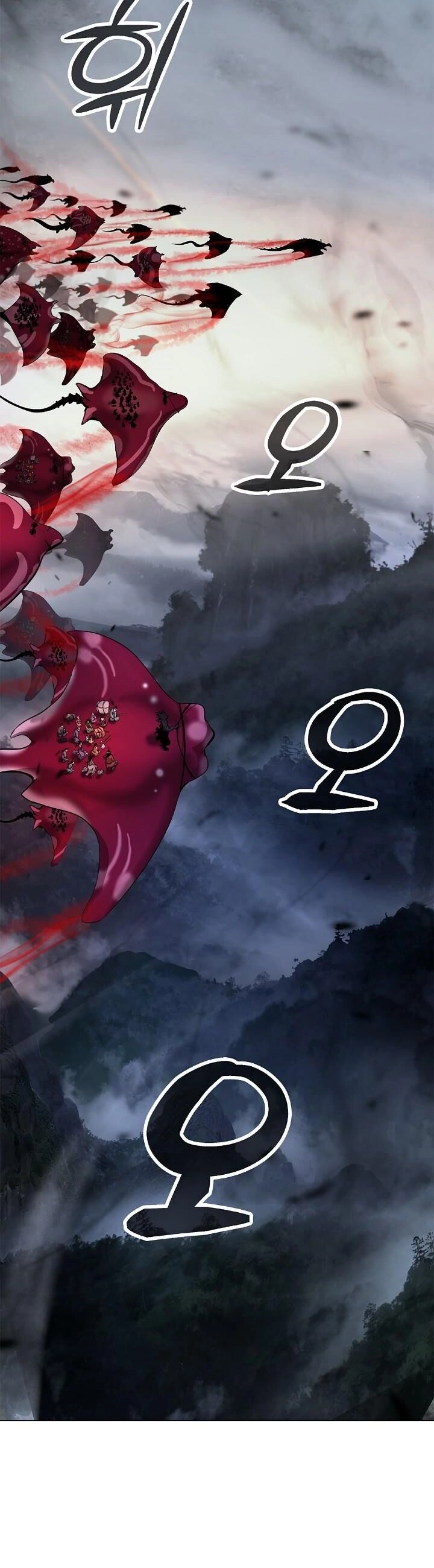 Lãng Tiên Kỳ Đàm Chapter 132 - 28