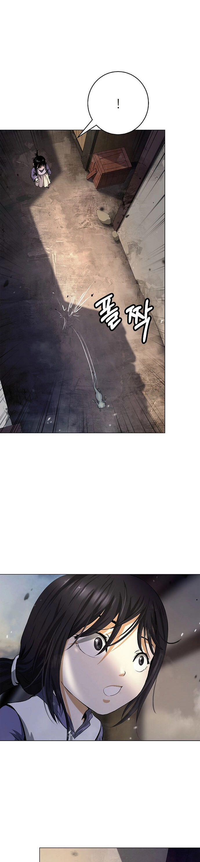 Lãng Tiên Kỳ Đàm Chapter 133 - 20