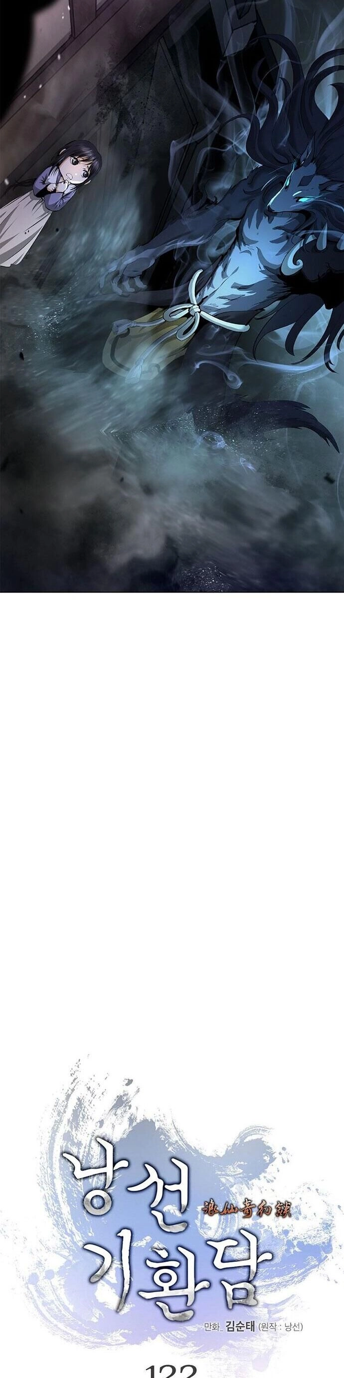 Lãng Tiên Kỳ Đàm Chapter 133 - 27