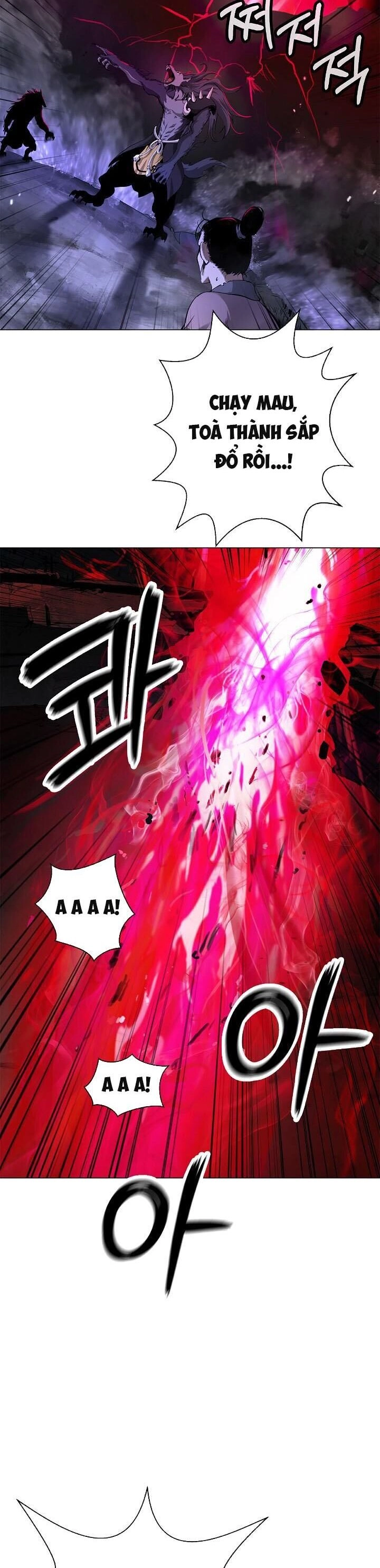 Lãng Tiên Kỳ Đàm Chapter 134 - 31