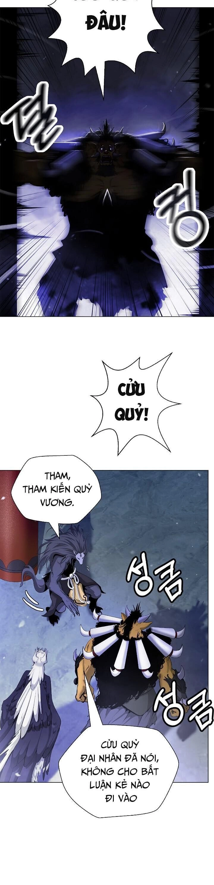 Lãng Tiên Kỳ Đàm Chapter 135 - 7